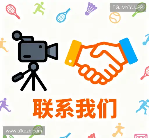 咨询通道